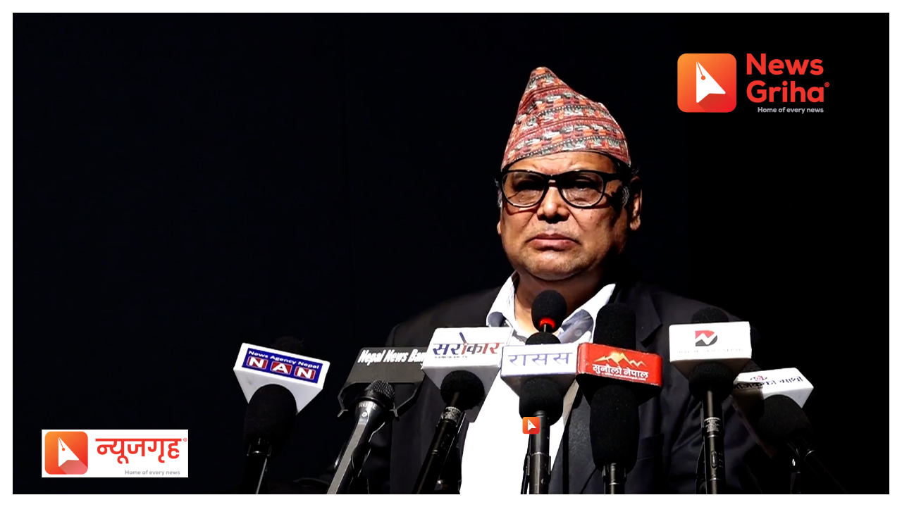 संक्रमणकालीन न्यायको विषय अदालत र न्यायाधीशको हस्तक्षेपको विषय होइनः उपाध्यक्ष महरा